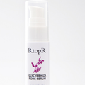 Skincare Facial Essence Hydrating Serum